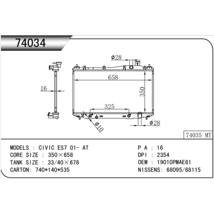 Honda 2001 CIVIC ES7 Auto Radiator