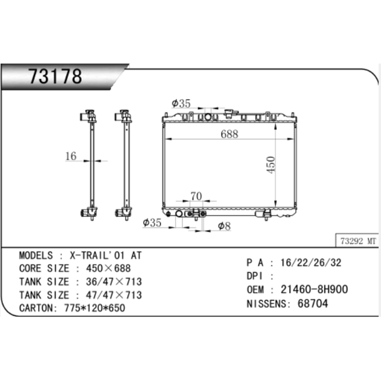 Auto Radiator X-TRAIL Nissan 2001